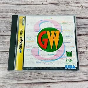 Game Ware Vol. 3 Sega Saturn Game Japan Import US Seller